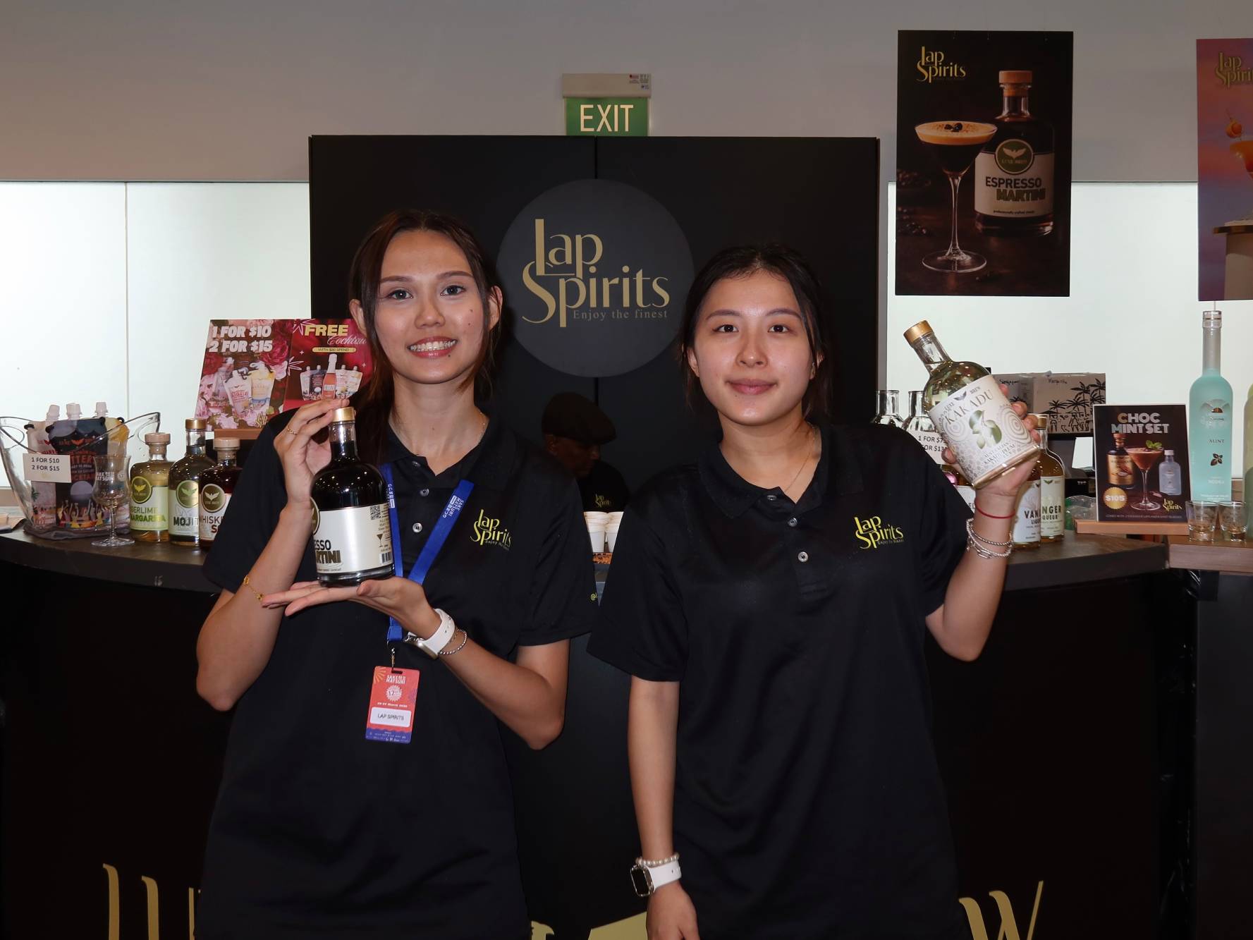 Sake Matsuri 2026 | March Edition
