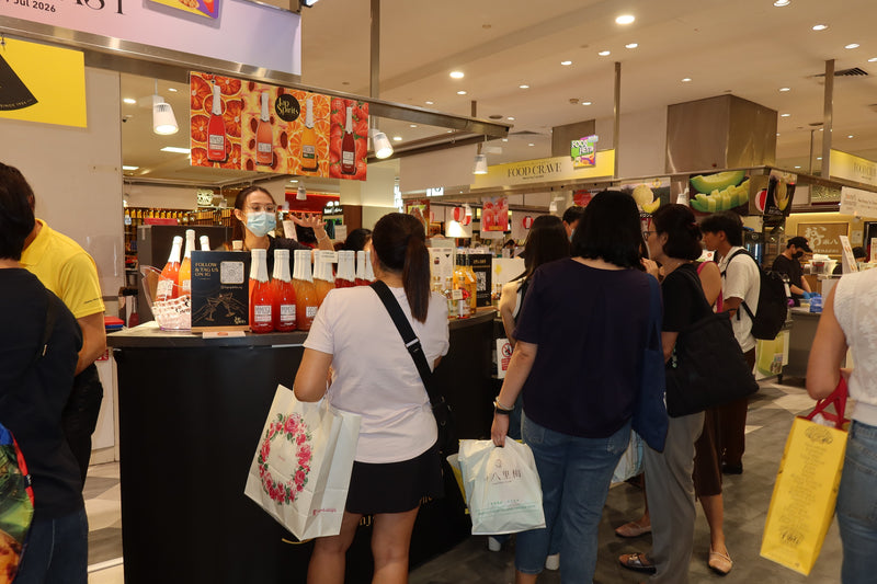 Takashimaya Food Feast 2026